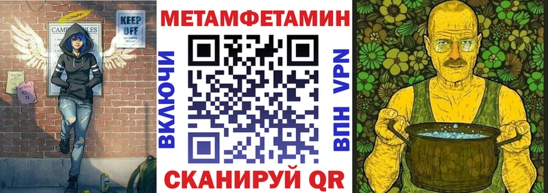 АМФ 97%  купить наркоту  Серпухов 