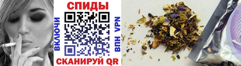 Бутират 99%  цены наркотик  Серпухов 