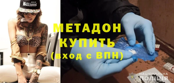 jwh Абдулино