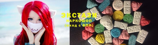 jwh Абдулино