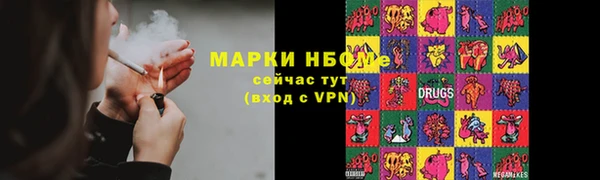 jwh Абдулино