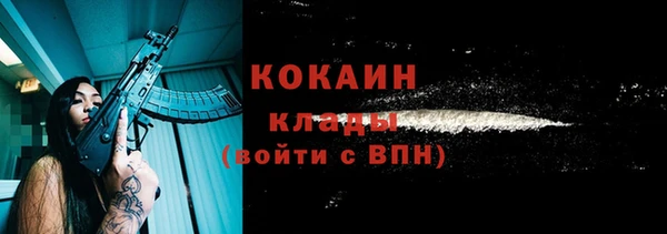 jwh Абдулино