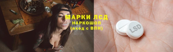 jwh Абдулино