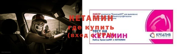 jwh Абдулино