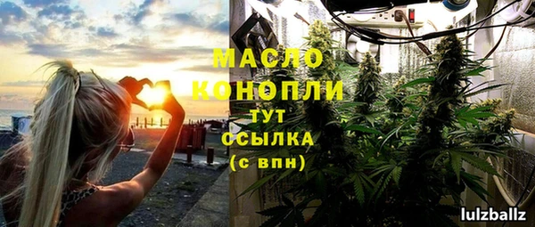 jwh Абдулино
