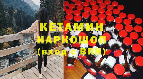 jwh Абдулино
