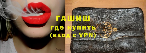 jwh Абдулино