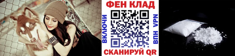 kraken   Серпухов  Первитин Декстрометамфетамин 99.9% 